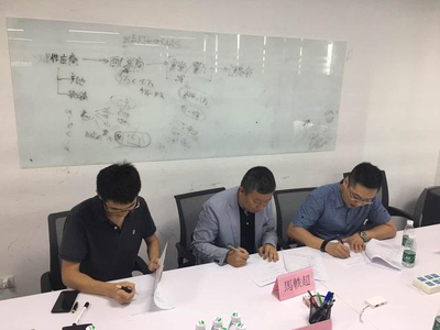 觀麥博方“食通八方”項目攜電子與網絡科技正式進軍香港市場，開啟生鮮供應鏈智能化新篇章